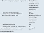 Screenshot_2021-06-12-21-08-56-802_com.google.android.apps.docs.jpg