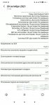 Screenshot_2021-10-30-23-00-42-745_com.miui.videoplayer.jpg