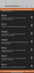 46C014A3-1184-45A3-9FDD-13A37AA857A0.png