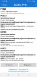 Screenshot_20220129-195802.jpg