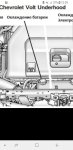 Screenshot_20230818-122952_Chrome.jpg