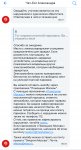 IMG_4647.jpeg