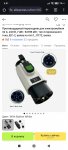 Screenshot_2025-04-12-04-01-19-560_com.android.chrome.jpg